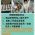 徐香猕猴桃90~110克