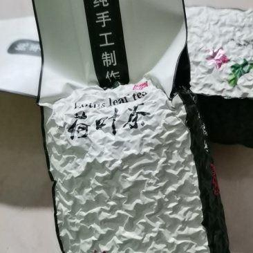 微山湖荷叶茶厂家直销长期大量供货一手货源