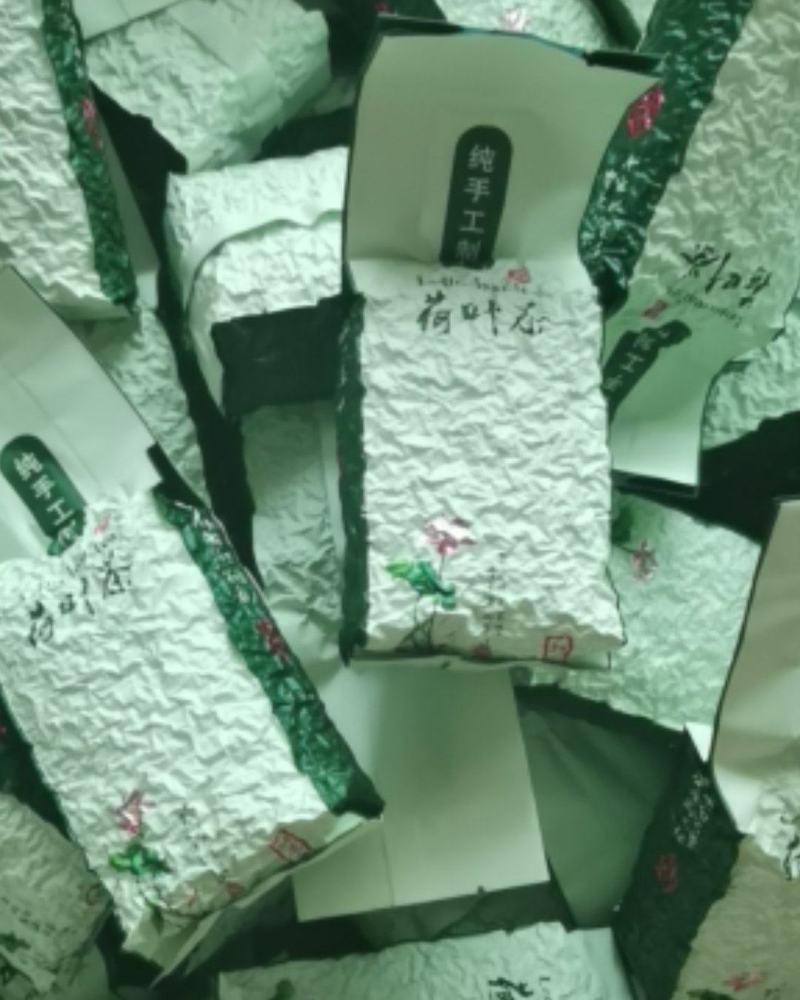 微山湖荷叶茶厂家直销长期大量供货一手货源