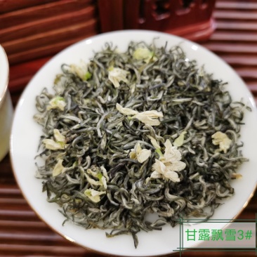 2022飘雪川茶，茉莉花香气实足，口感浓厚回甘