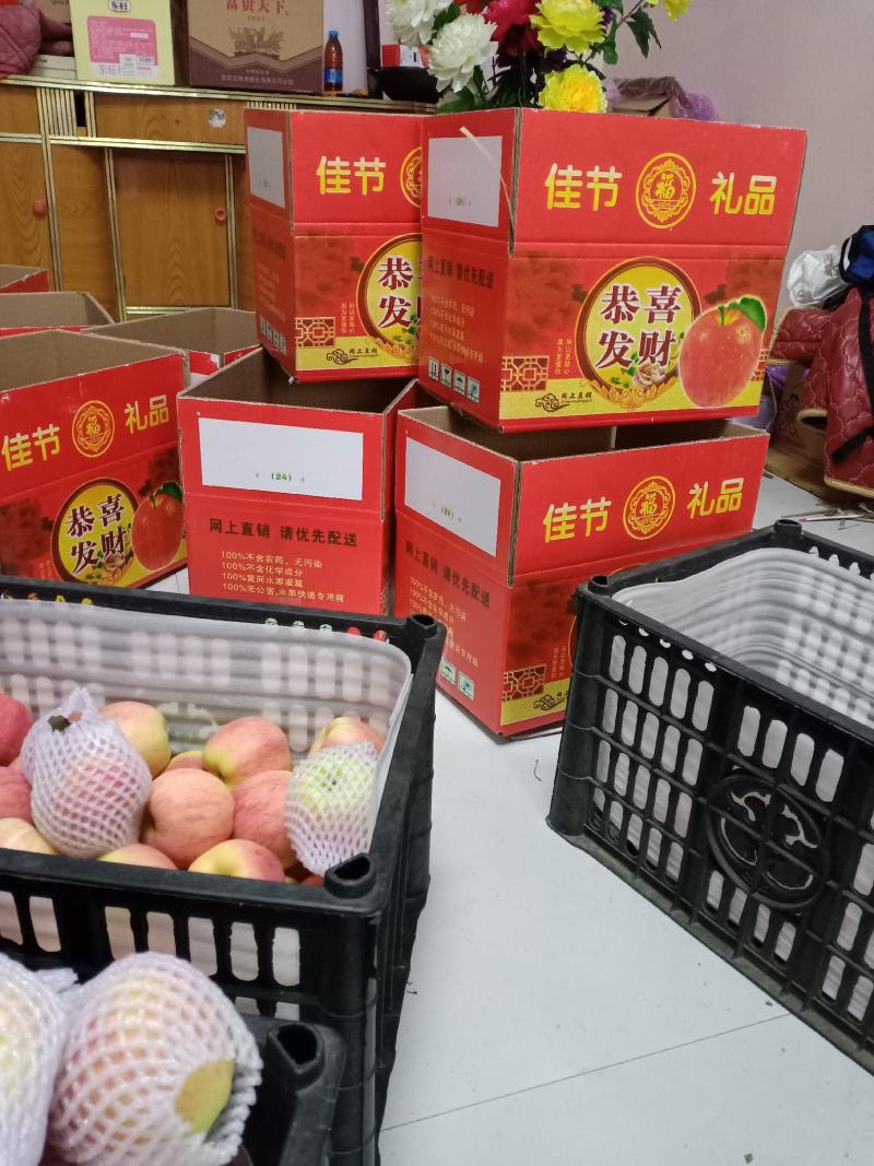 【包邮】精品万荣纸袋花冠苹果脆甜多汁颜色嫩红亮果园现摘现发