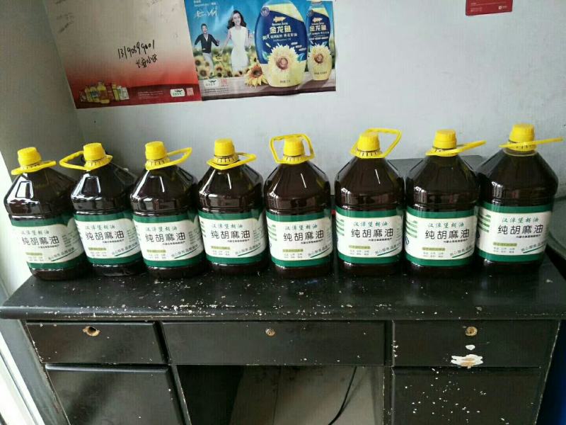 内蒙古商都县纯胡麻油