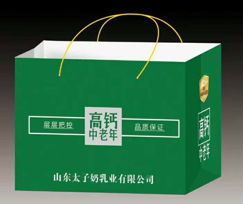 中秋礼盒，花生奶，坚果牛奶礼盒价位低，利润大