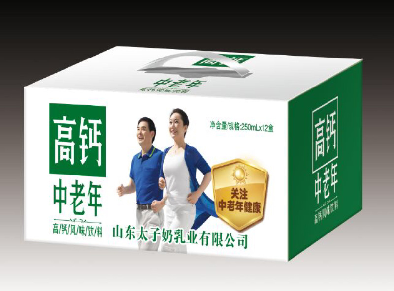 中秋礼盒，花生奶，坚果牛奶礼盒价位低，利润大