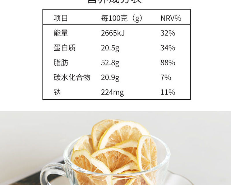涿峰开口杏核坚果薄壳杏仁零食手剥开口杏核小白杏包邮