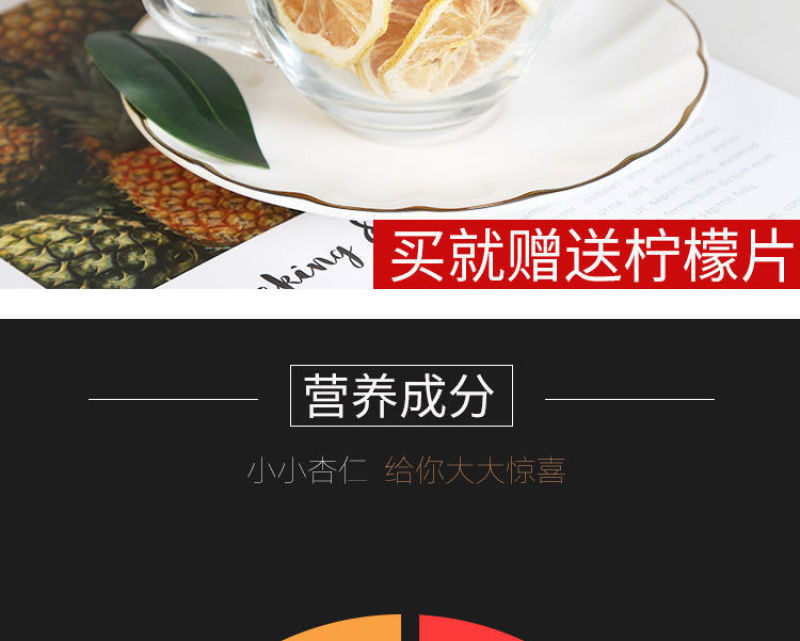 涿峰开口杏核坚果薄壳杏仁零食手剥开口杏核小白杏包邮