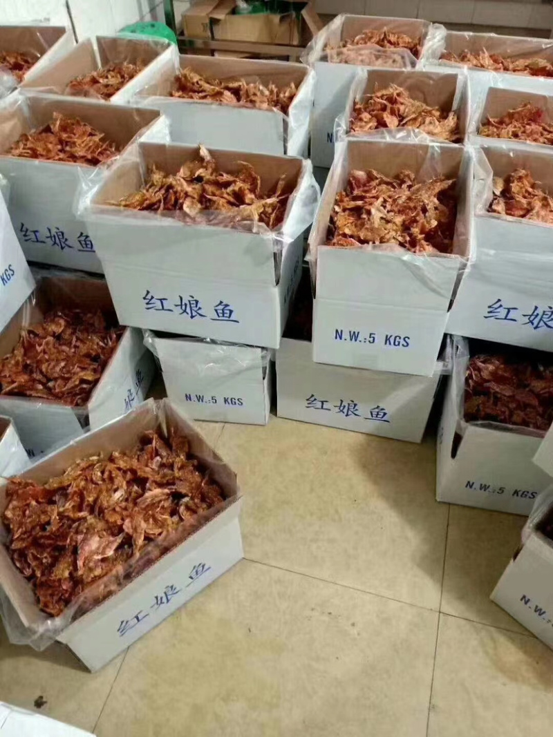 红娘鱼干原味和香辣即食海产品