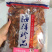 红娘鱼干原味和香辣即食海产品