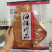 鱿鱼翅手撕鱿鱼片原味即食海产品