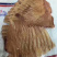 鱿鱼翅手撕鱿鱼片原味即食海产品