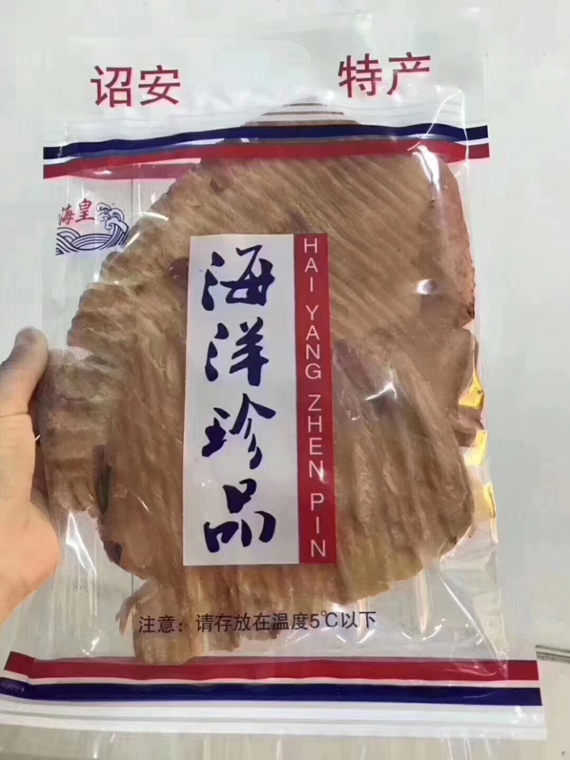 鱿鱼翅手撕鱿鱼片原味即食海产品