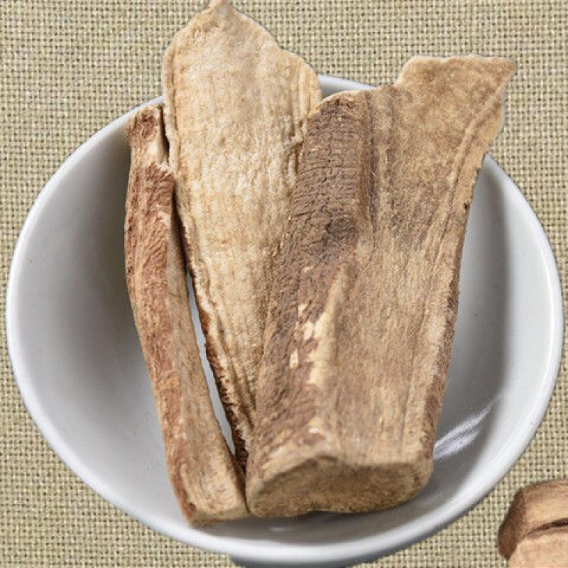 三分三山茄子保庆药业批发三分三