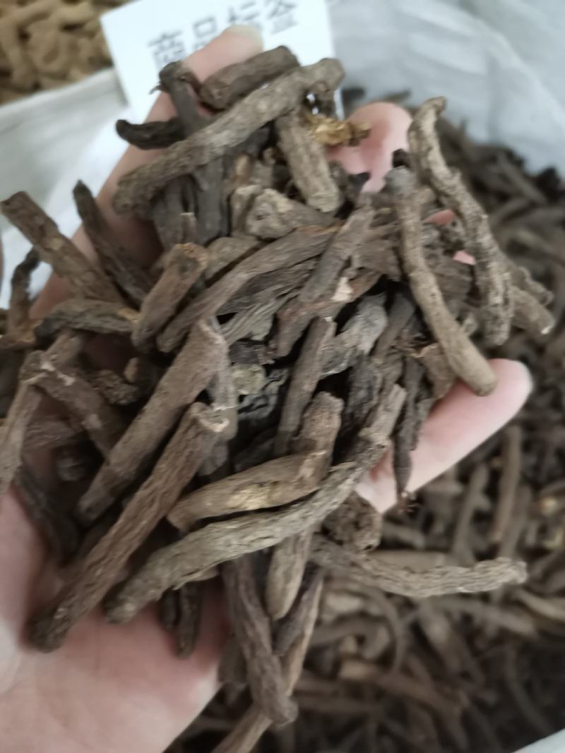 仙茅野生新鲜干货无硫熏批发零售一公斤起包邮