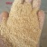 小麦麸皮，混麸皮，中麸皮