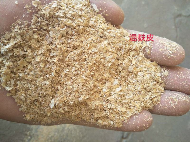 小麦麸皮，混麸皮，中麸皮