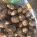【荐】芋头种子8520豆包货源充足口感香糯全国发货