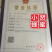 红娘鱼干原味和香辣即食海产品