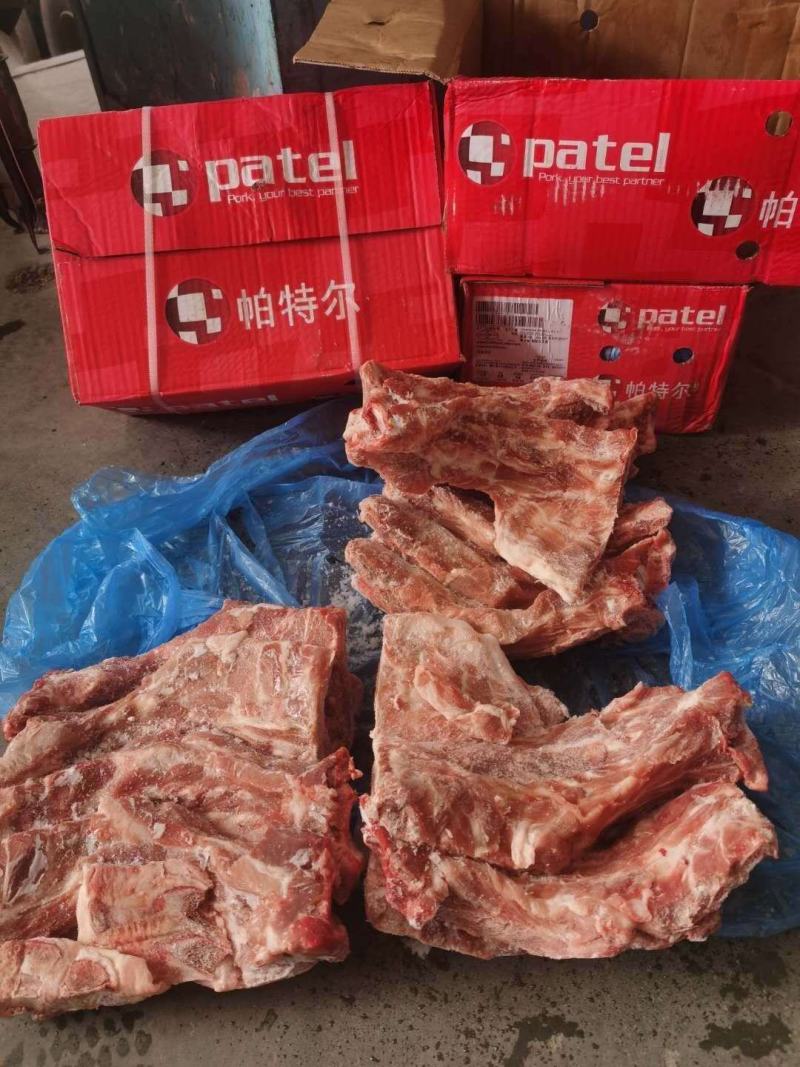 进口西班牙帕特尔带肉颈骨