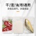 （包邮）真空封口机食品保鲜机塑料袋抽真空包装机家用商用