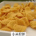 小米煎饼厂家直批小米锅巴小米煎饼厂家批发散装零食地摊热卖