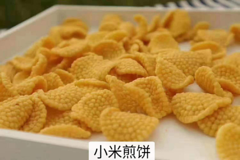 小米煎饼厂家直批小米锅巴小米煎饼厂家批发散装零食地摊热卖