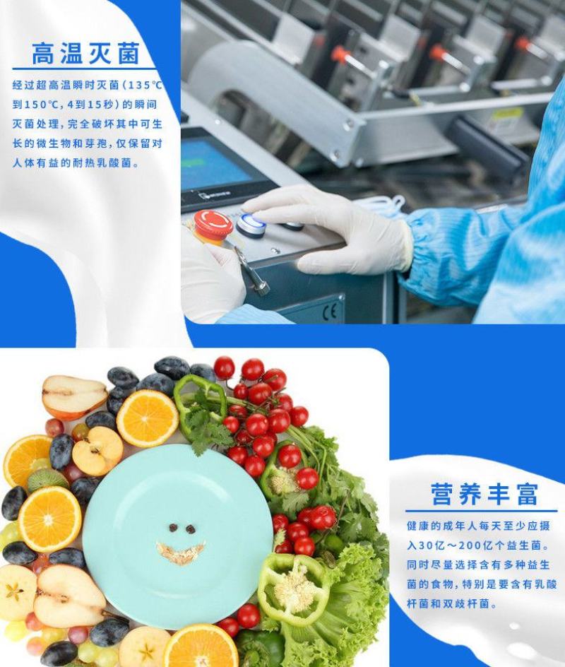 达利园实力源头厂家，价格发货质量，有优势，诚邀合作