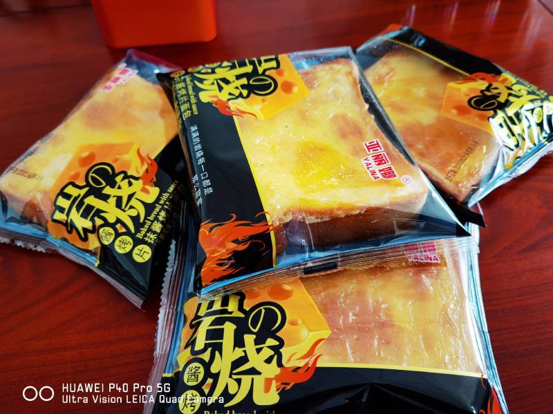 山东发货，90天保质期，口感非常棒，良心作品，优质面包