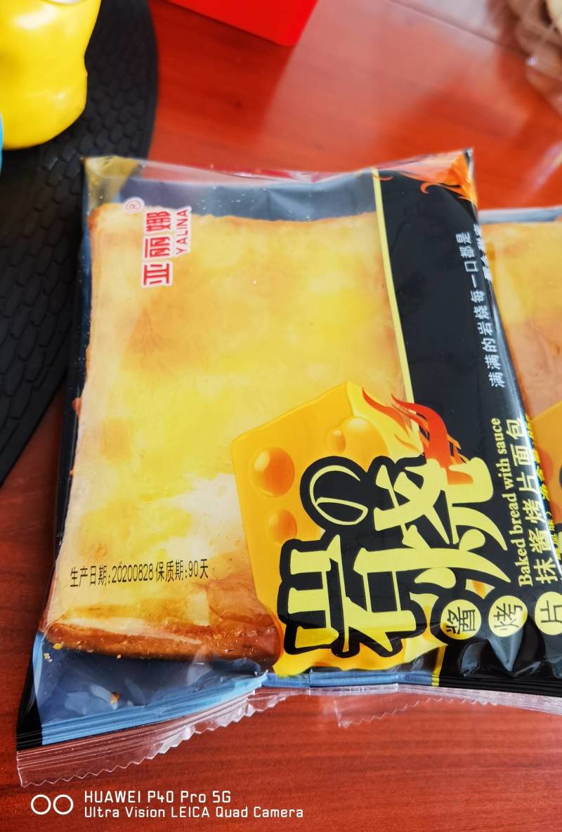 山东发货，90天保质期，口感非常棒，良心作品，优质面包