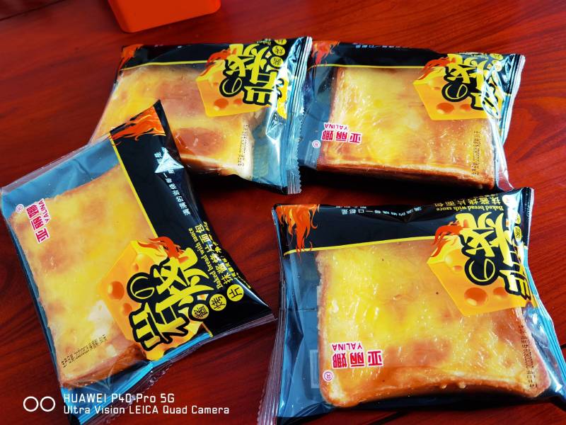 山东发货，90天保质期，口感非常棒，良心作品，优质面包