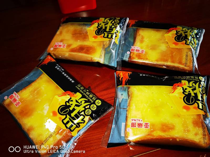 山东发货，90天保质期，口感非常棒，良心作品，优质面包