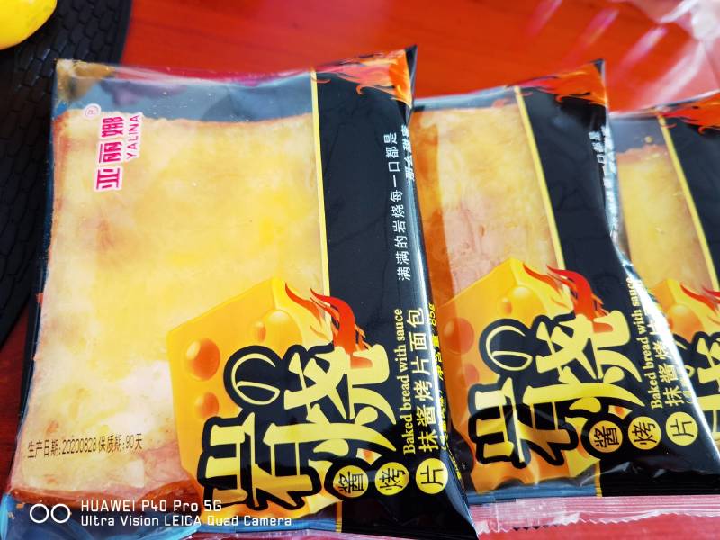 山东发货，90天保质期，口感非常棒，良心作品，优质面包