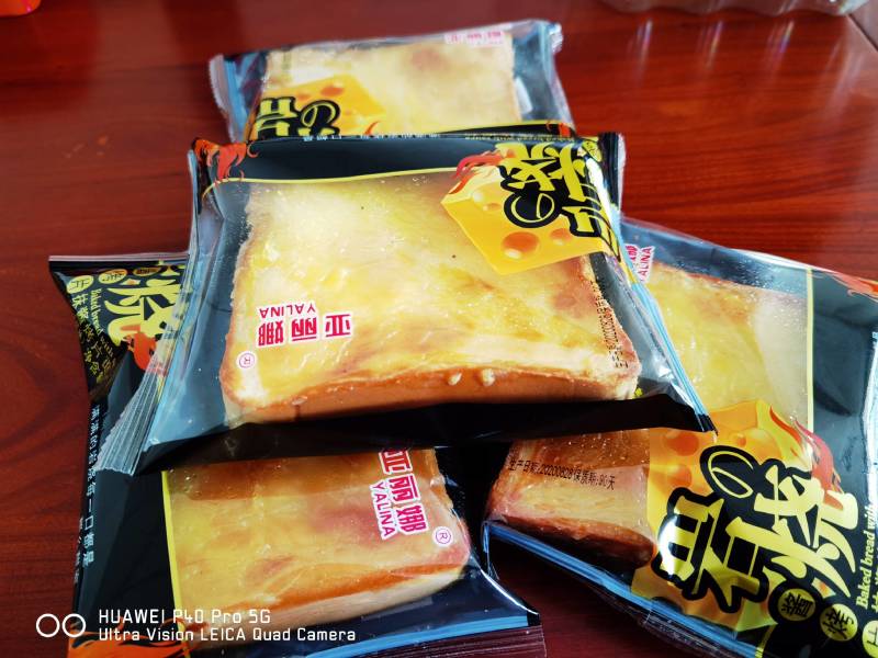 山东发货，90天保质期，口感非常棒，良心作品，优质面包