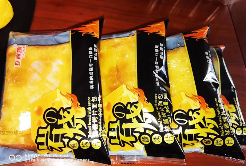 山东发货，90天保质期，口感非常棒，良心作品，优质面包