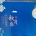 山东秋月梨礼盒装精品礼盒批发市场专用水果连锁店一件代发