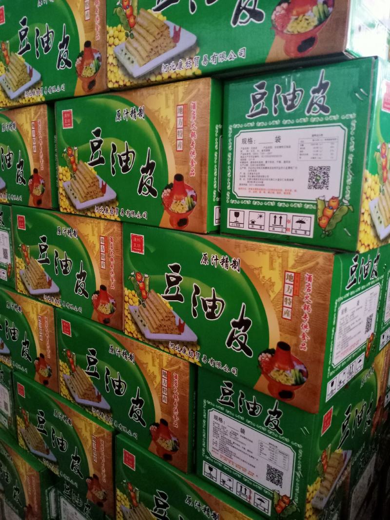 火锅豆皮火锅凉拌菜佳品