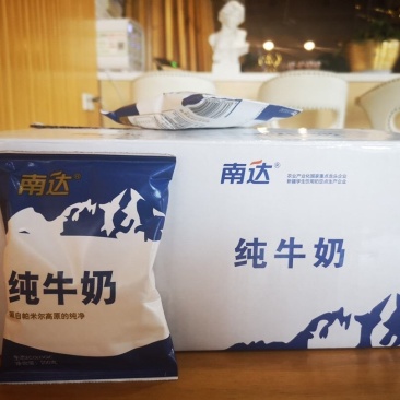 【热卖】包邮新疆南达袋装纯牛奶200ml*20袋