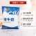 【热卖】包邮新疆南达袋装纯牛奶200ml*20袋