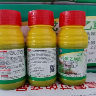 44%戊氧乙草胺-大蒜封闭除草剂