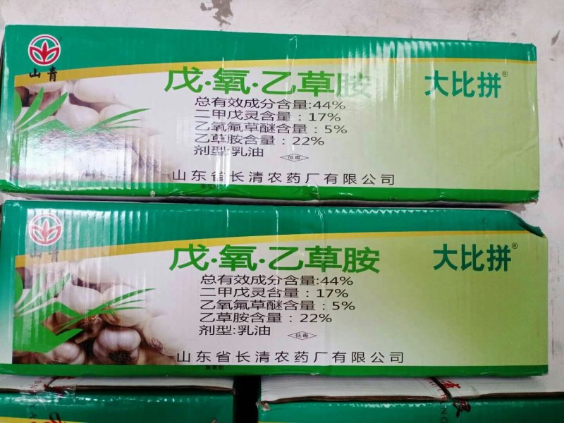 44%戊氧乙草胺-大蒜封闭除草剂