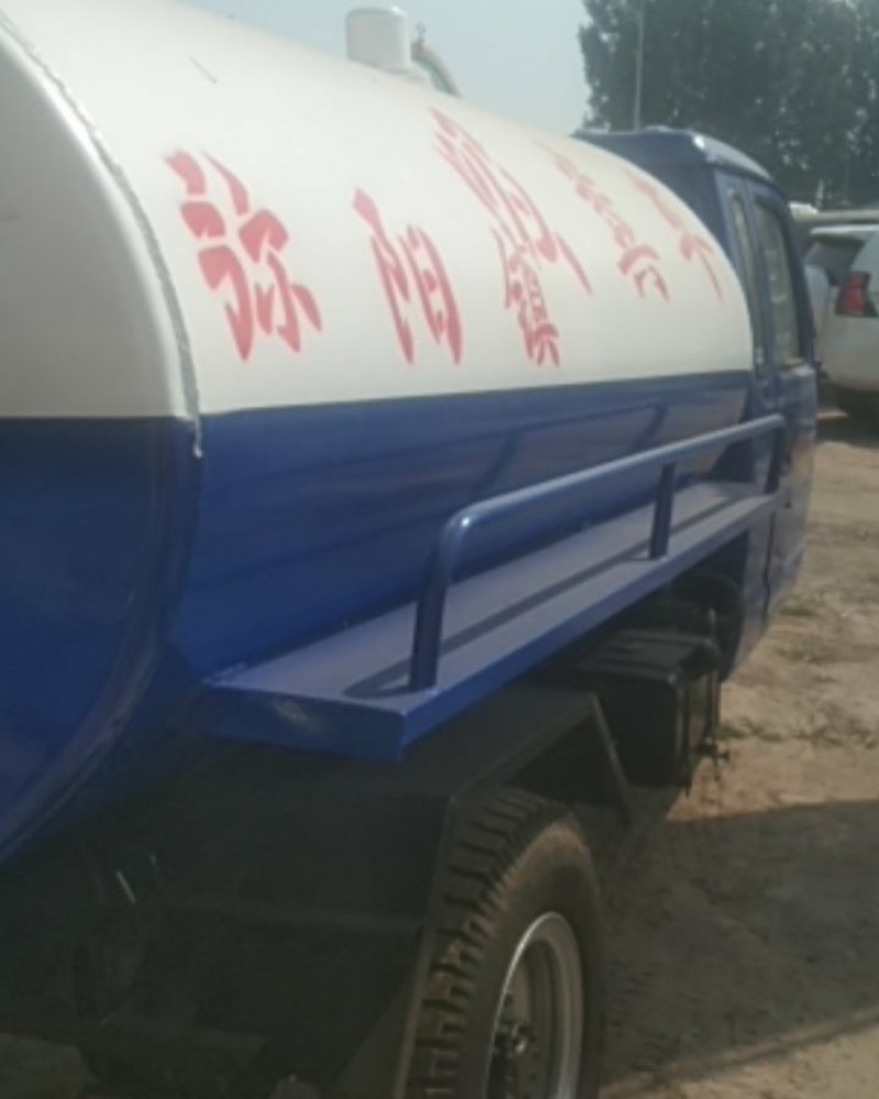 3方三轮吸粪车农用三轮吸粪车真空泵福田五星全封闭吸粪车