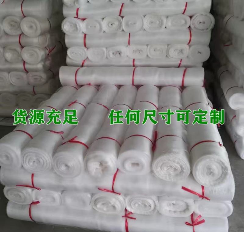 【推荐】防虫网种植大棚加厚防虫网蔬菜大棚专用防虫网质量优