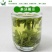 雀舌绿茶2020年峨眉山绿茶银针袋装250g