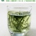 雀舌绿茶2020年峨眉山绿茶银针袋装250g
