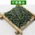 雀舌绿茶2020年峨眉山绿茶银针袋装250g