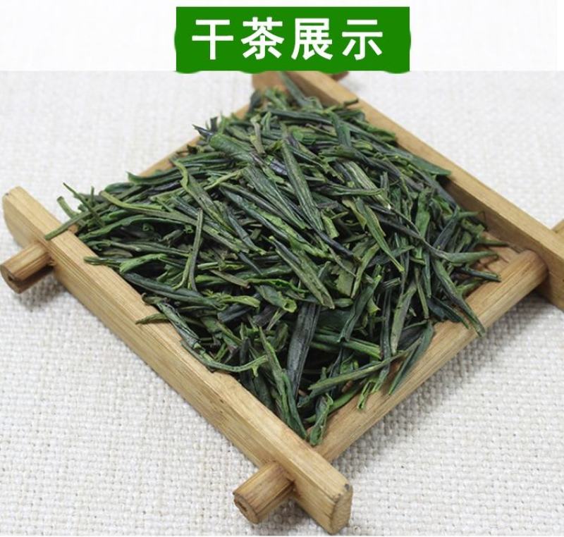 雀舌绿茶2020年峨眉山绿茶银针袋装250g