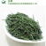 雀舌绿茶2020年明前特级银针茶叶散装