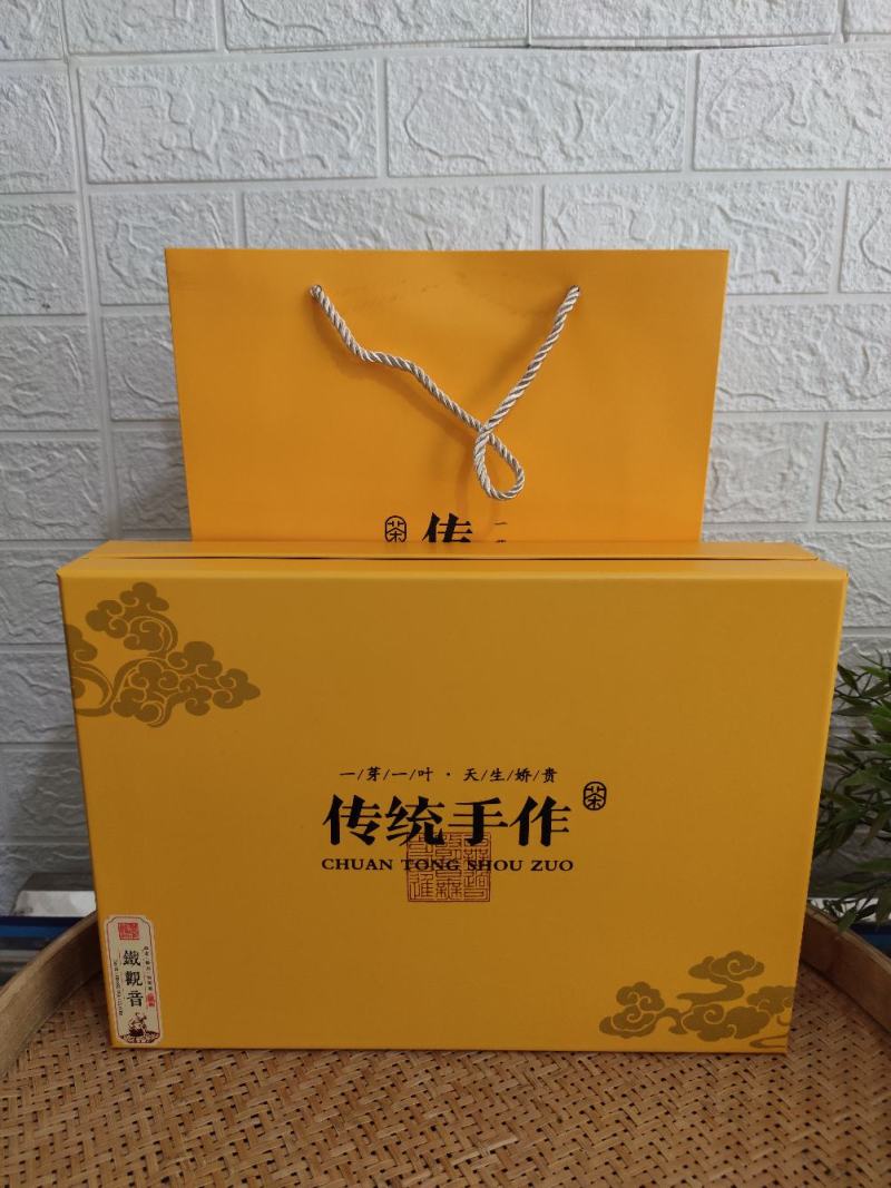 嫩叶手工采手工制正味兰花香铁观音新茶高香耐泡