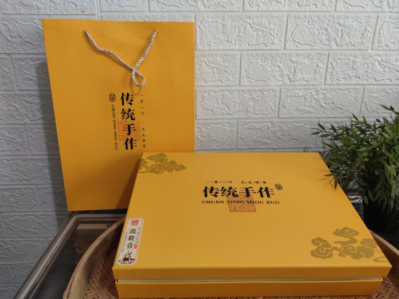嫩叶手工采手工制正味兰花香铁观音新茶高香耐泡