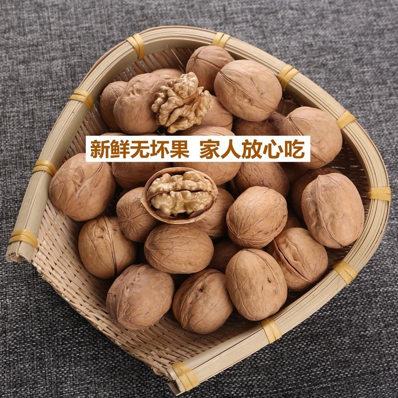 20年新货新疆核桃纸皮核桃原生态未清洗质量保证假一赔十