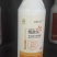 水溶肥，以色列雅翠凯普乐氨基酸水溶肥一壶五斤一箱四壶